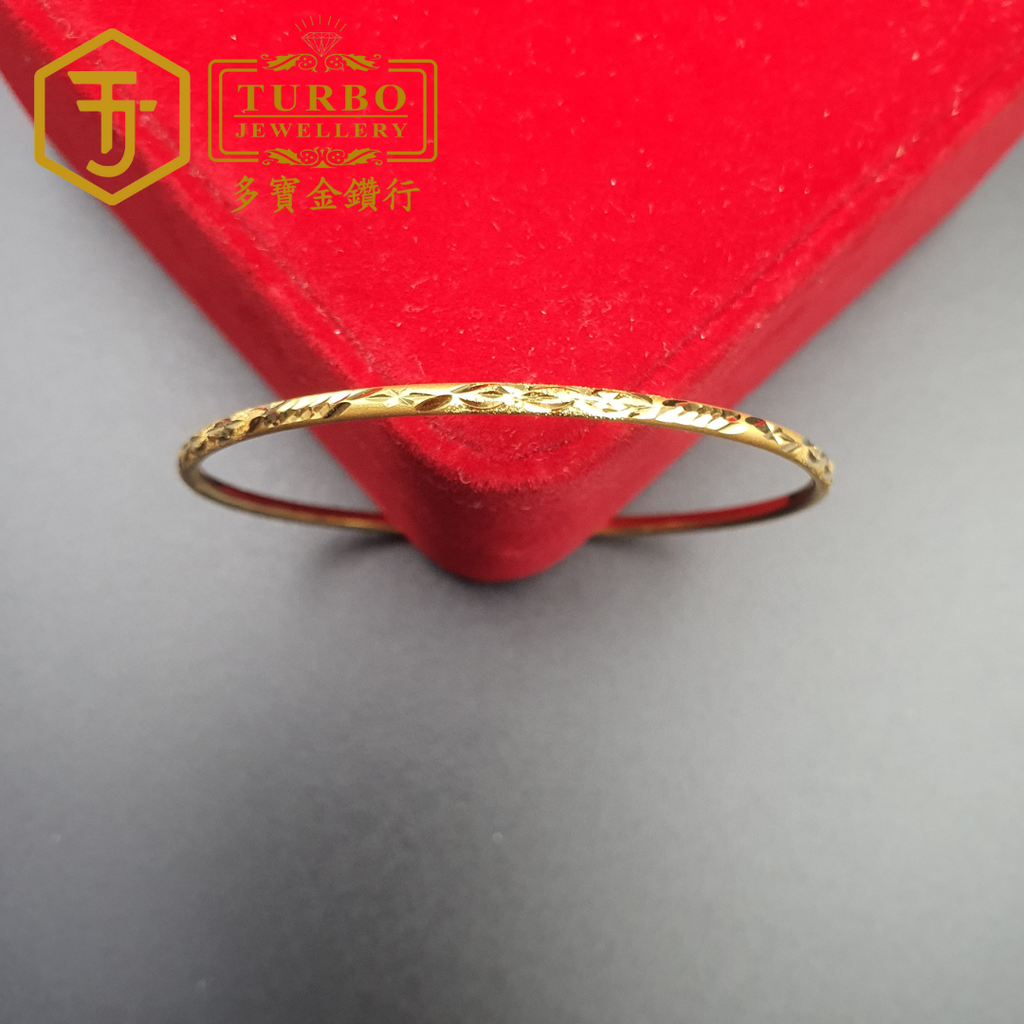 916G 手镯 (48)