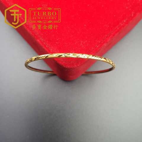 916G 手镯 (48)