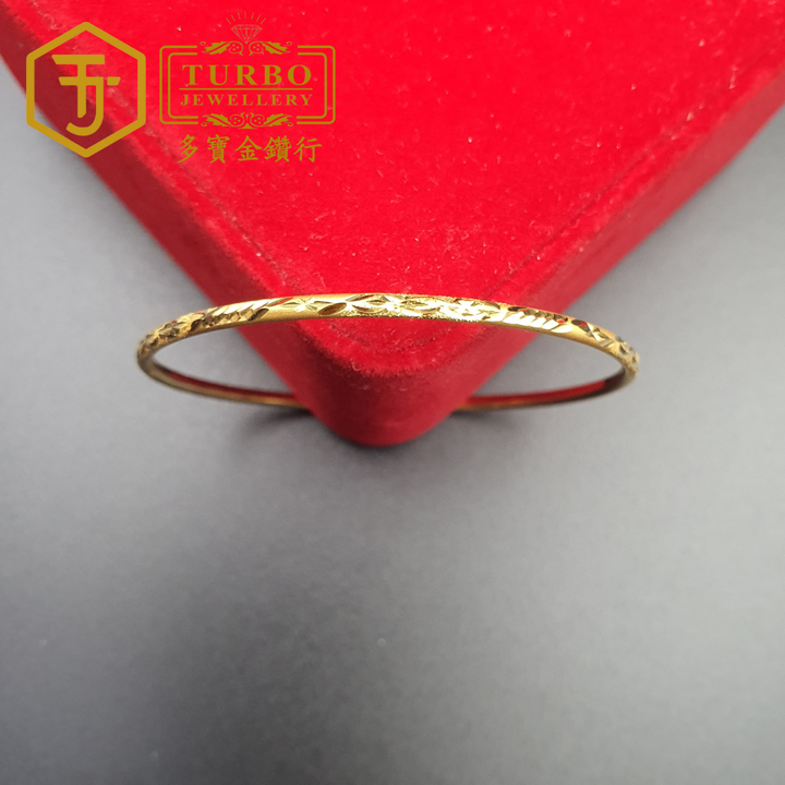 916G 手镯 (48)