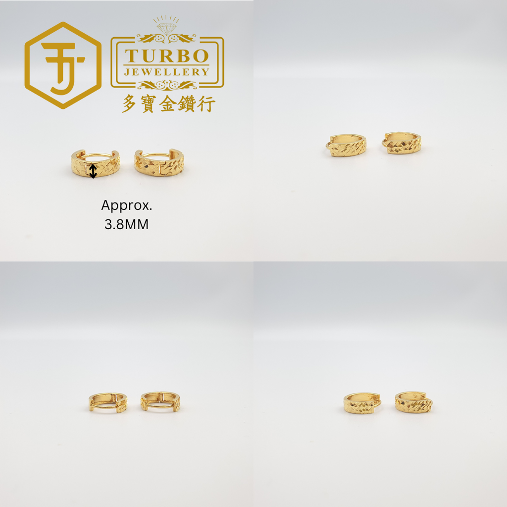 耳环 - 2025-10-16T134042.895