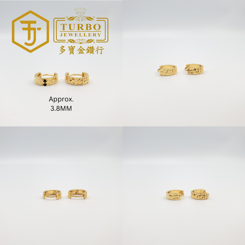 耳环 - 2025-10-16T134042.895