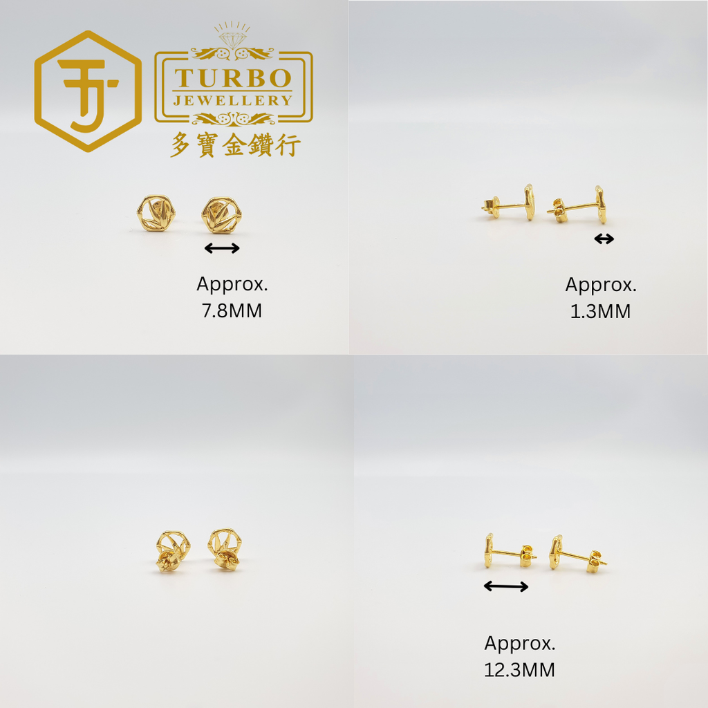 耳环 - 2025-10-16T134626.998