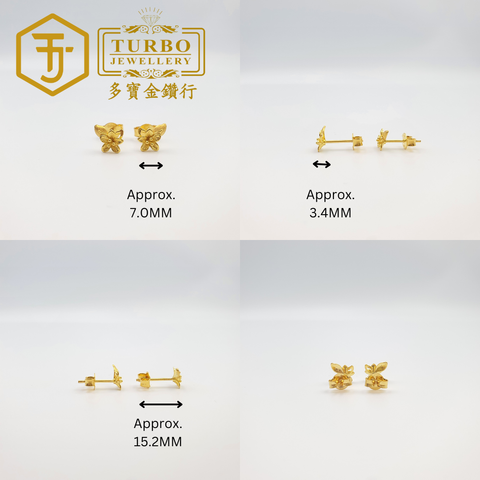 耳环 - 2025-10-16T134900.811