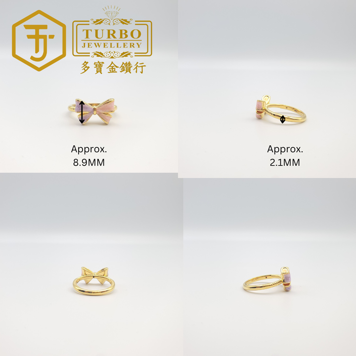 916G 戒指 (46)