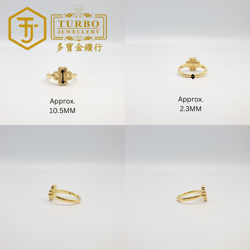 916G 戒指 (54)