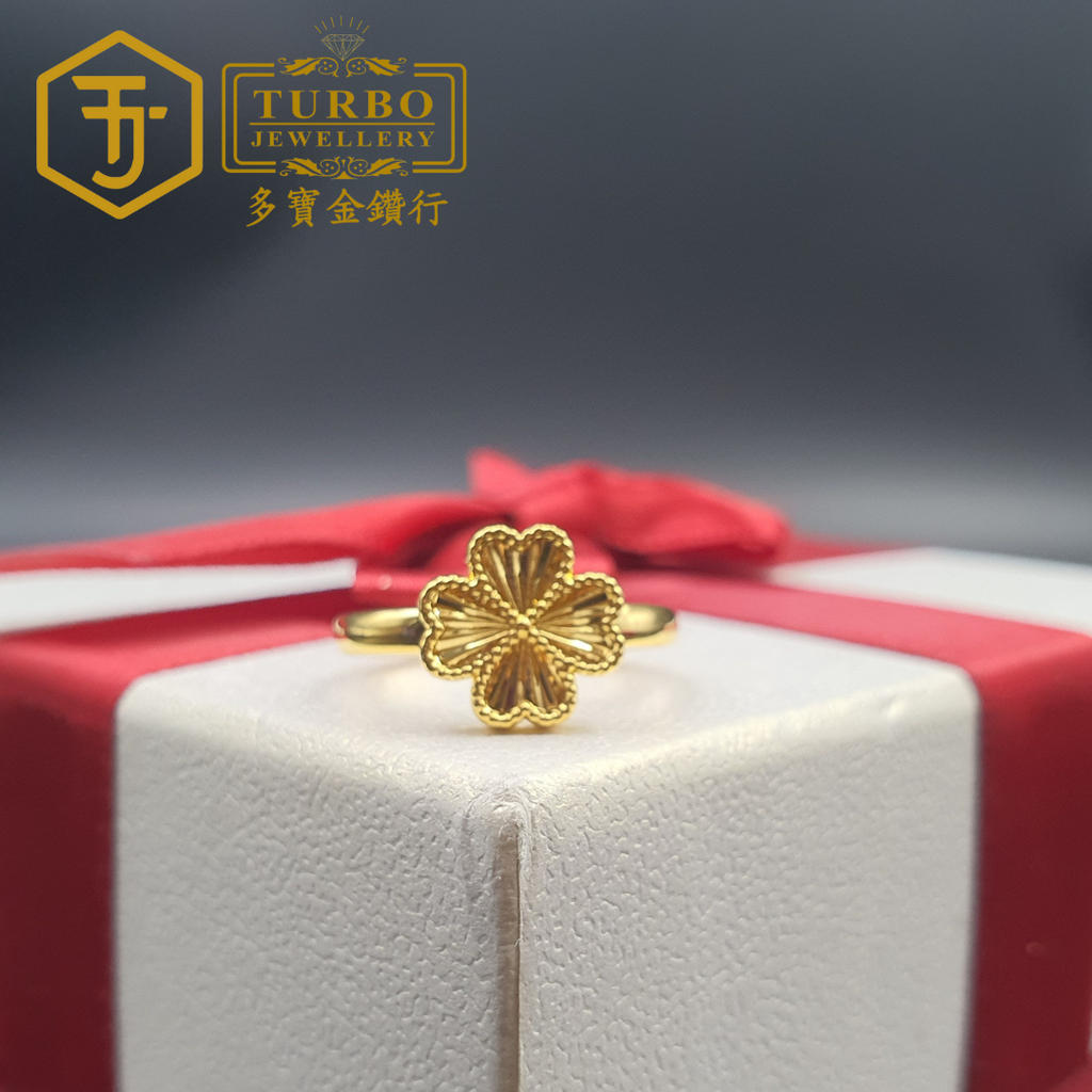 916G 戒指 (53)