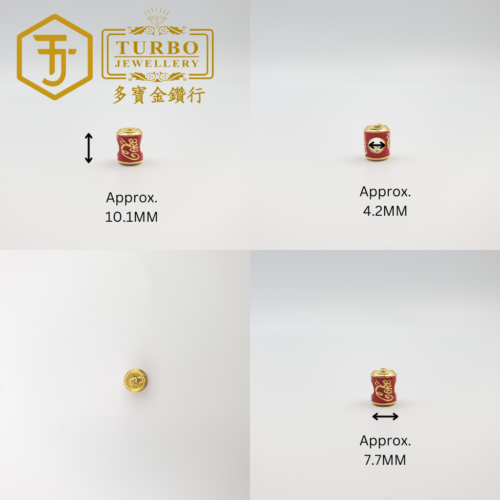 916G 吊坠 (98)