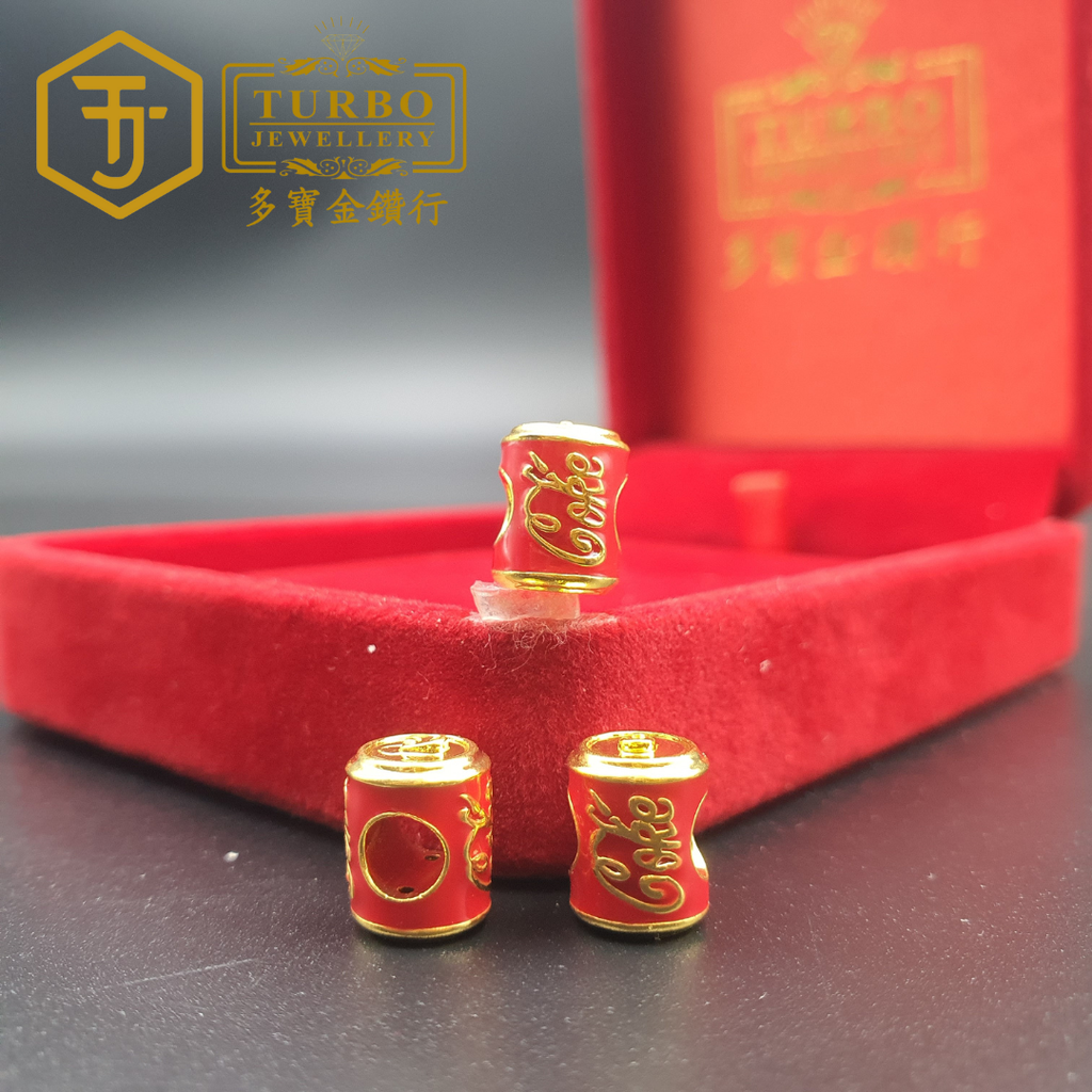 916G 吊坠 (97)
