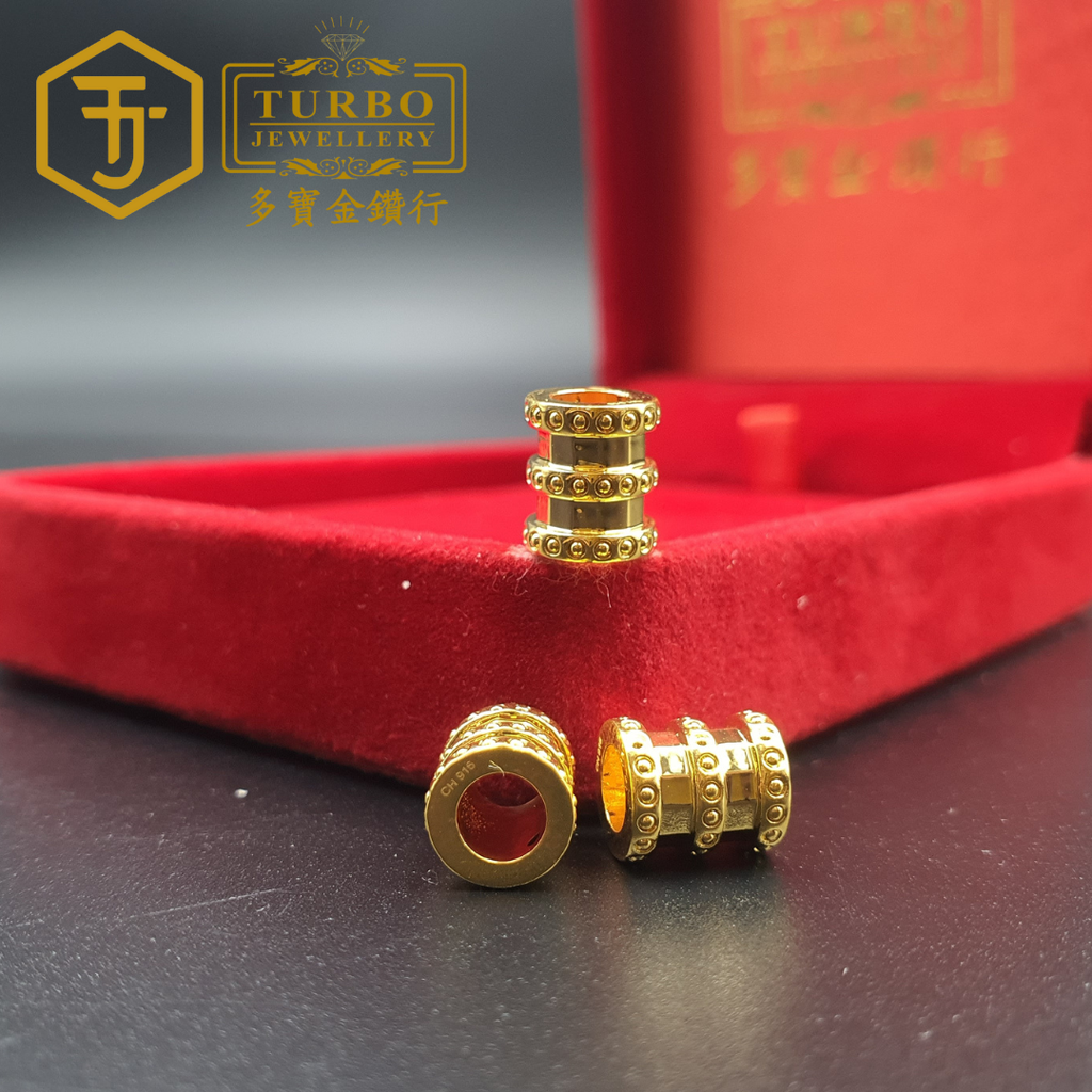 916G 吊坠 - 2025-10-24T110613.105
