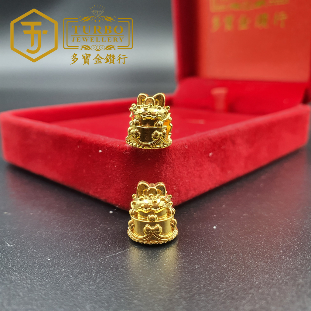 916G 吊坠 - 2025-10-24T113334.193