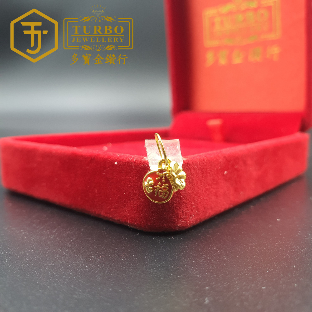 916G 吊坠 - 2025-10-24T121849.827