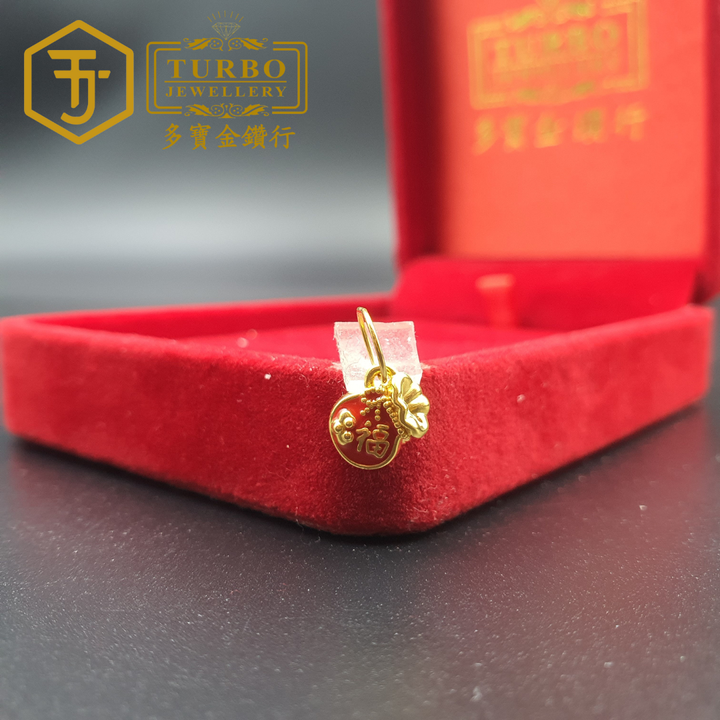 916G 吊坠 - 2025-10-24T121849.827