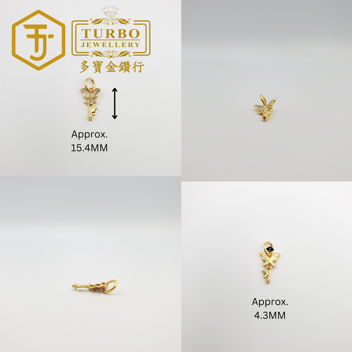 916G 吊坠 - 2025-10-24T123505.050