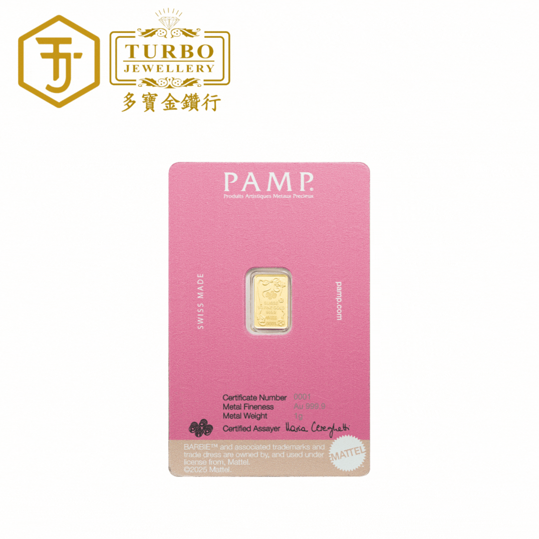 PAMP (10)