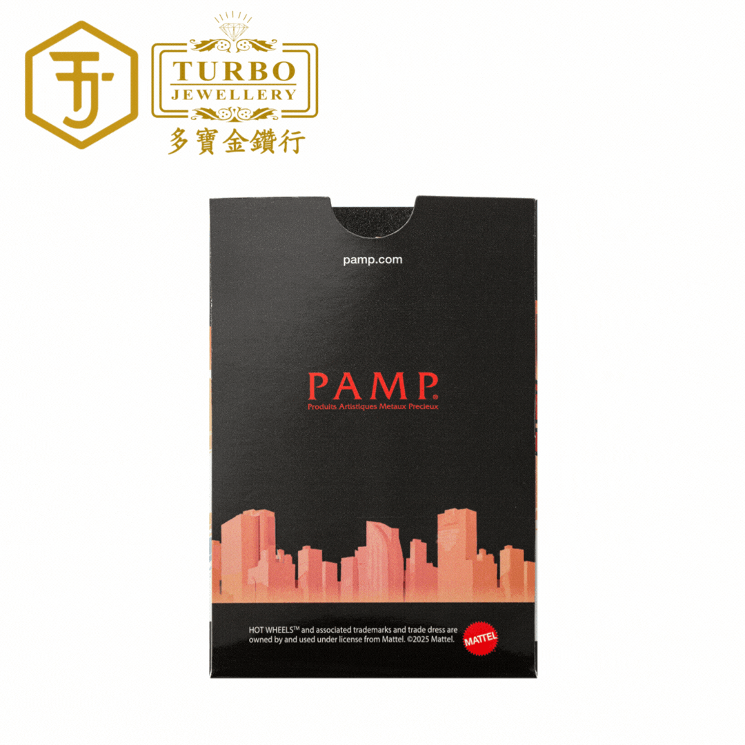 PAMP (19)