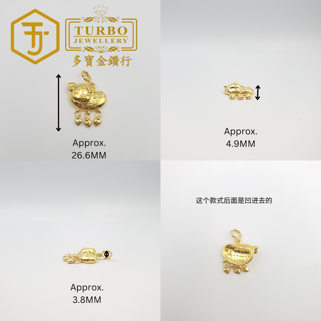 916G 吊坠 - 2025-10-31T115828.417