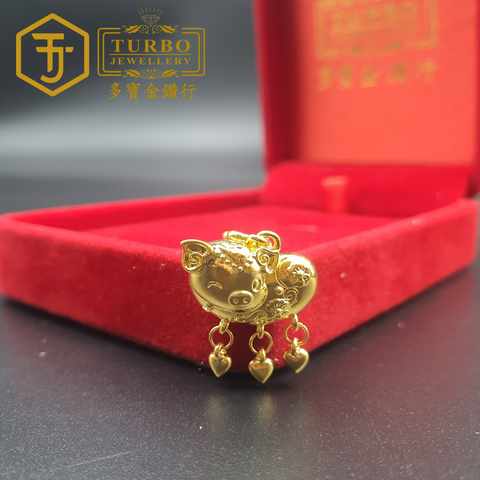 916G 吊坠 - 2025-10-31T115740.294