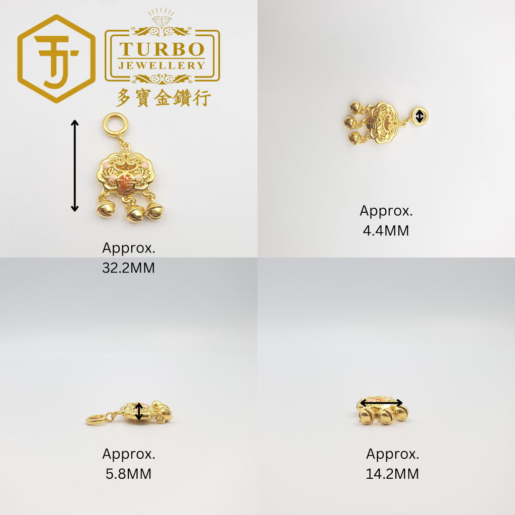 916G 吊坠 - 2025-10-31T115939.473