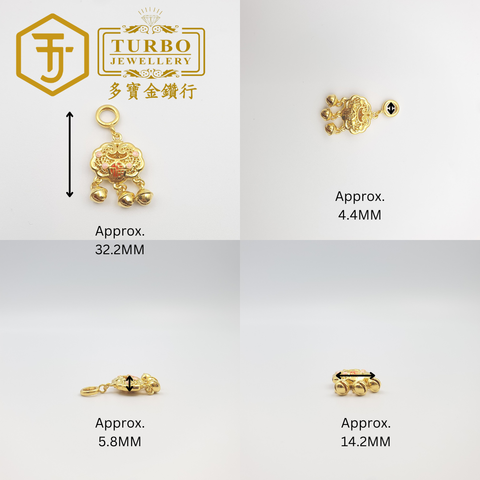 916G 吊坠 - 2025-10-31T115939.473