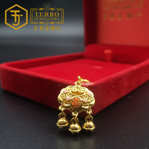 916G 吊坠 - 2025-10-31T115855.661