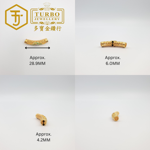 916G 吊坠 - 2025-10-31T120156.435