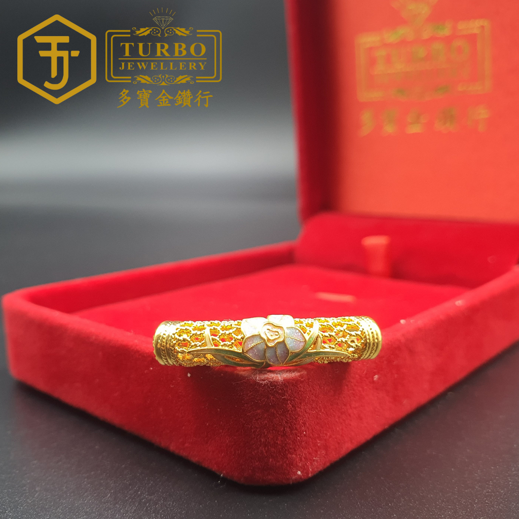 916G 吊坠 - 2025-10-31T120205.604