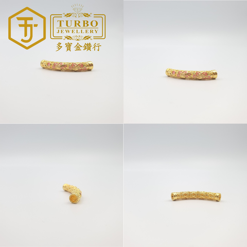 916G 吊坠 - 2025-10-31T120246.736