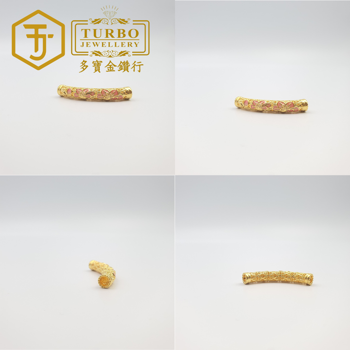 916G 吊坠 - 2025-10-31T120246.736