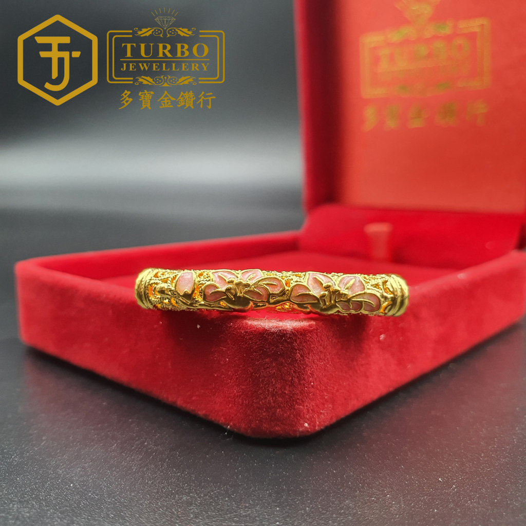 916G 吊坠 - 2025-10-31T120229.324