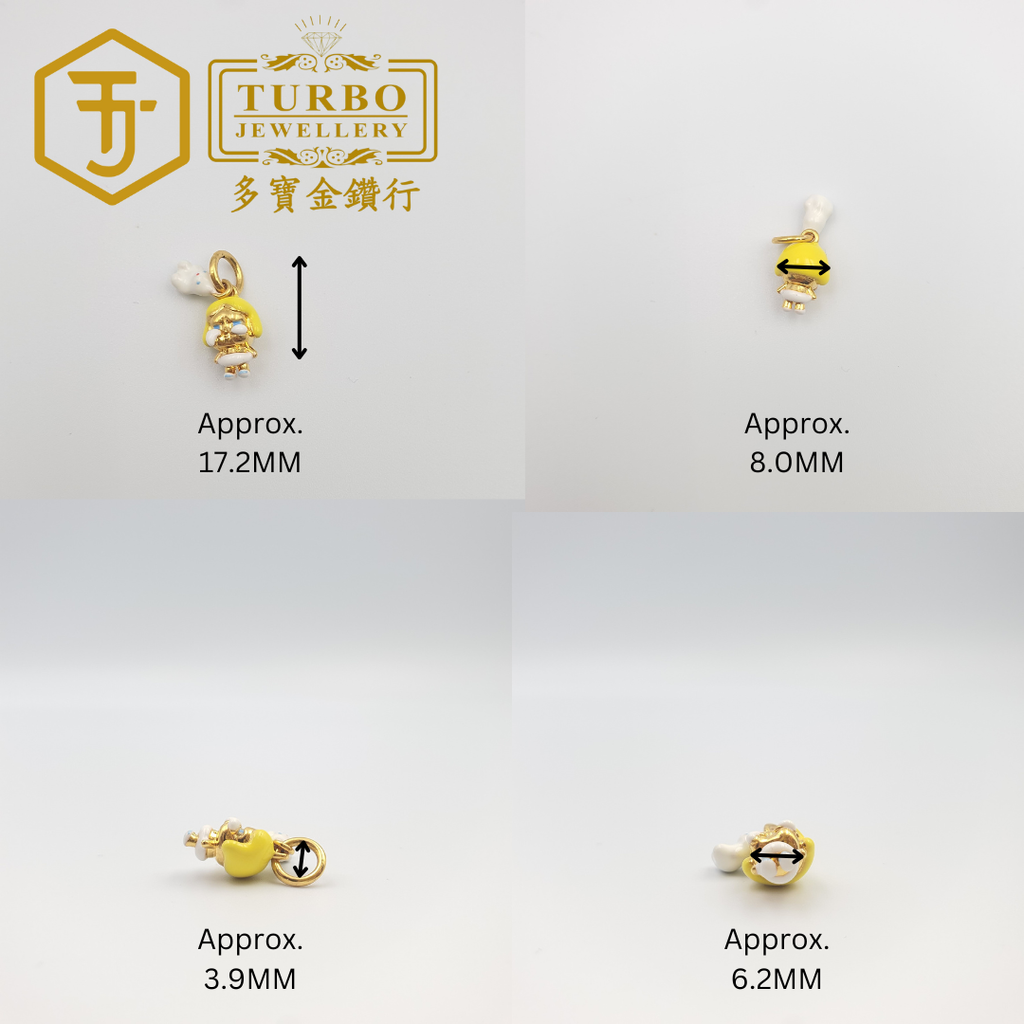 916G 吊坠 - 2025-10-31T120418.688