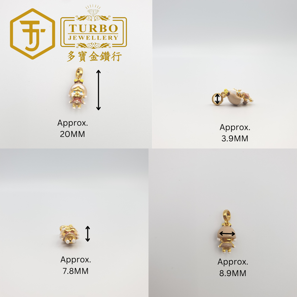 916G 吊坠 - 2025-10-31T120440.895