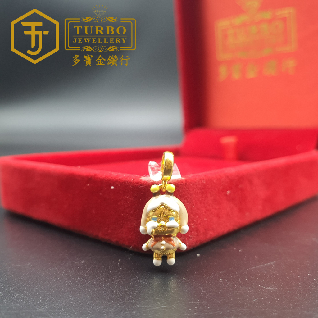 916G 吊坠 - 2025-10-31T120405.609