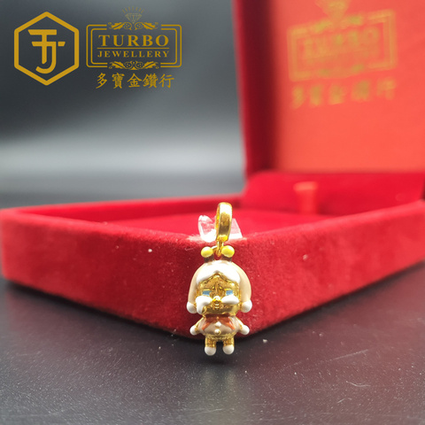 916G 吊坠 - 2025-10-31T120405.609