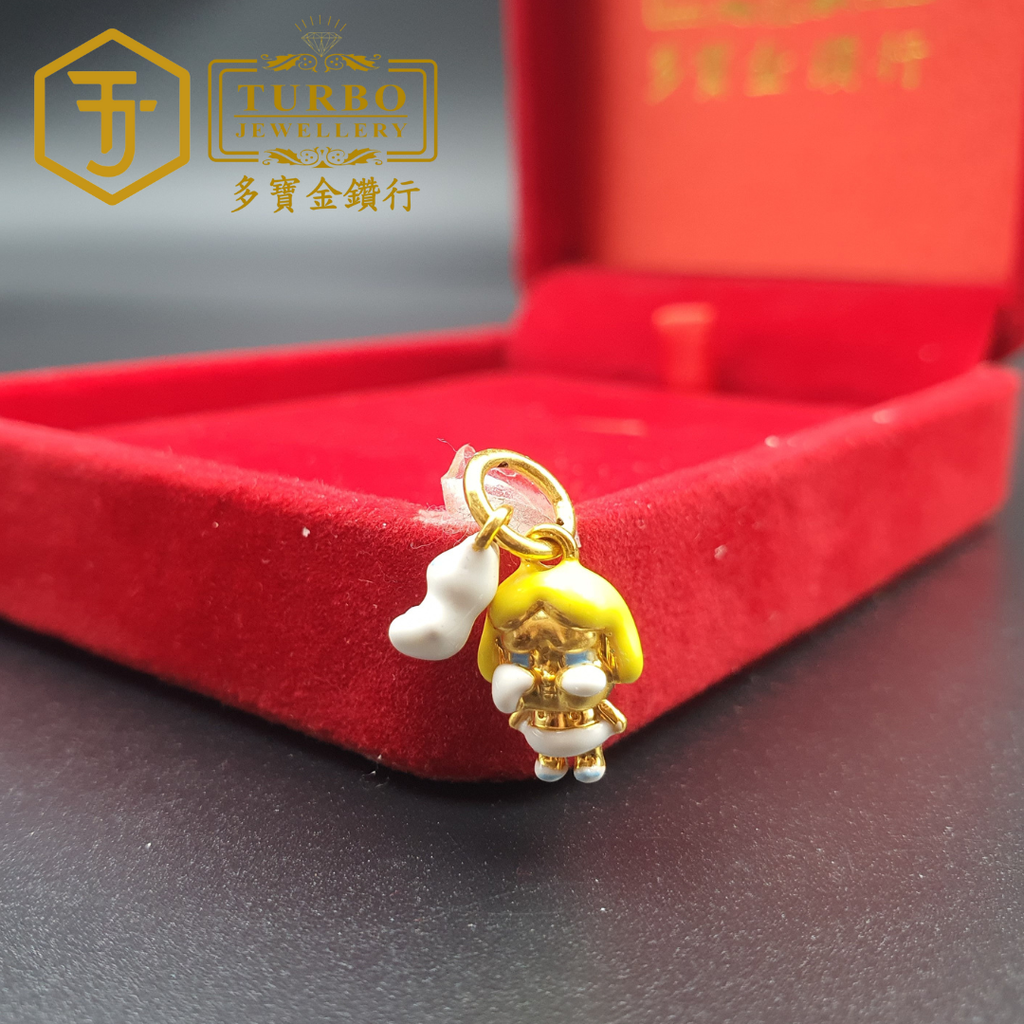 916G 吊坠 - 2025-10-31T120352.816