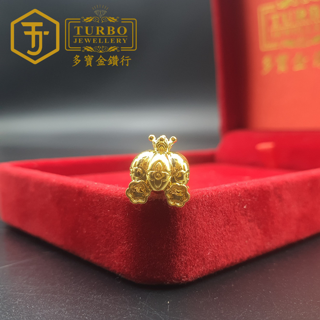 916G 吊坠 - 2025-10-31T120510.961