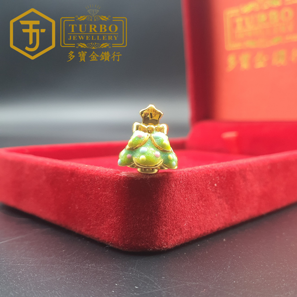 916G 吊坠 - 2025-10-31T120559.772