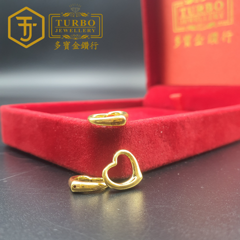 916G 吊坠 - 2025-10-31T120844.021