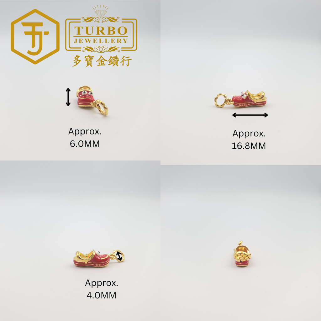 916G 吊坠 - 2025-10-31T121155.020