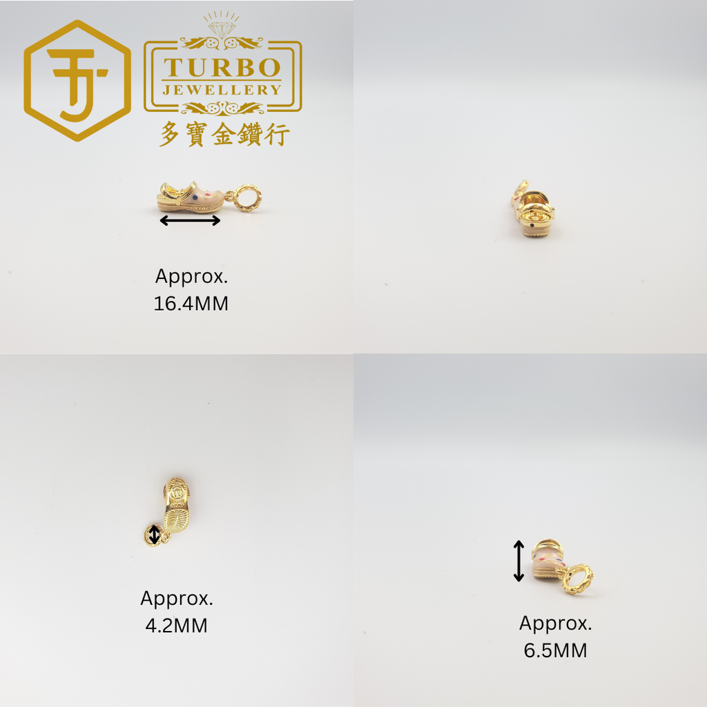 916G 吊坠 - 2025-10-31T121122.097