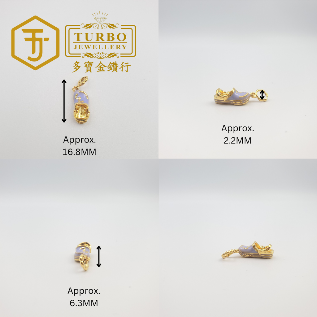 916G 吊坠 - 2025-10-31T121053.789