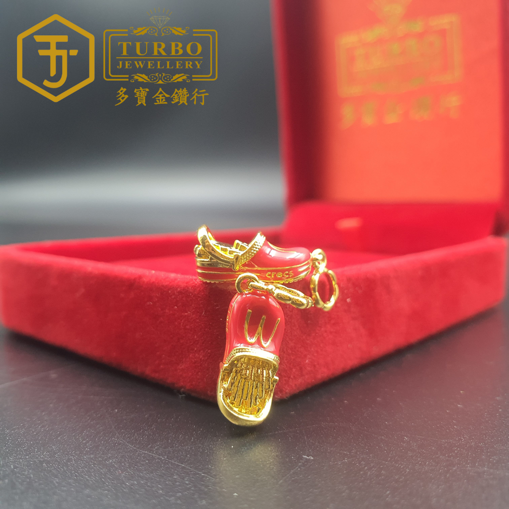 916G 吊坠 - 2025-10-31T121035.623