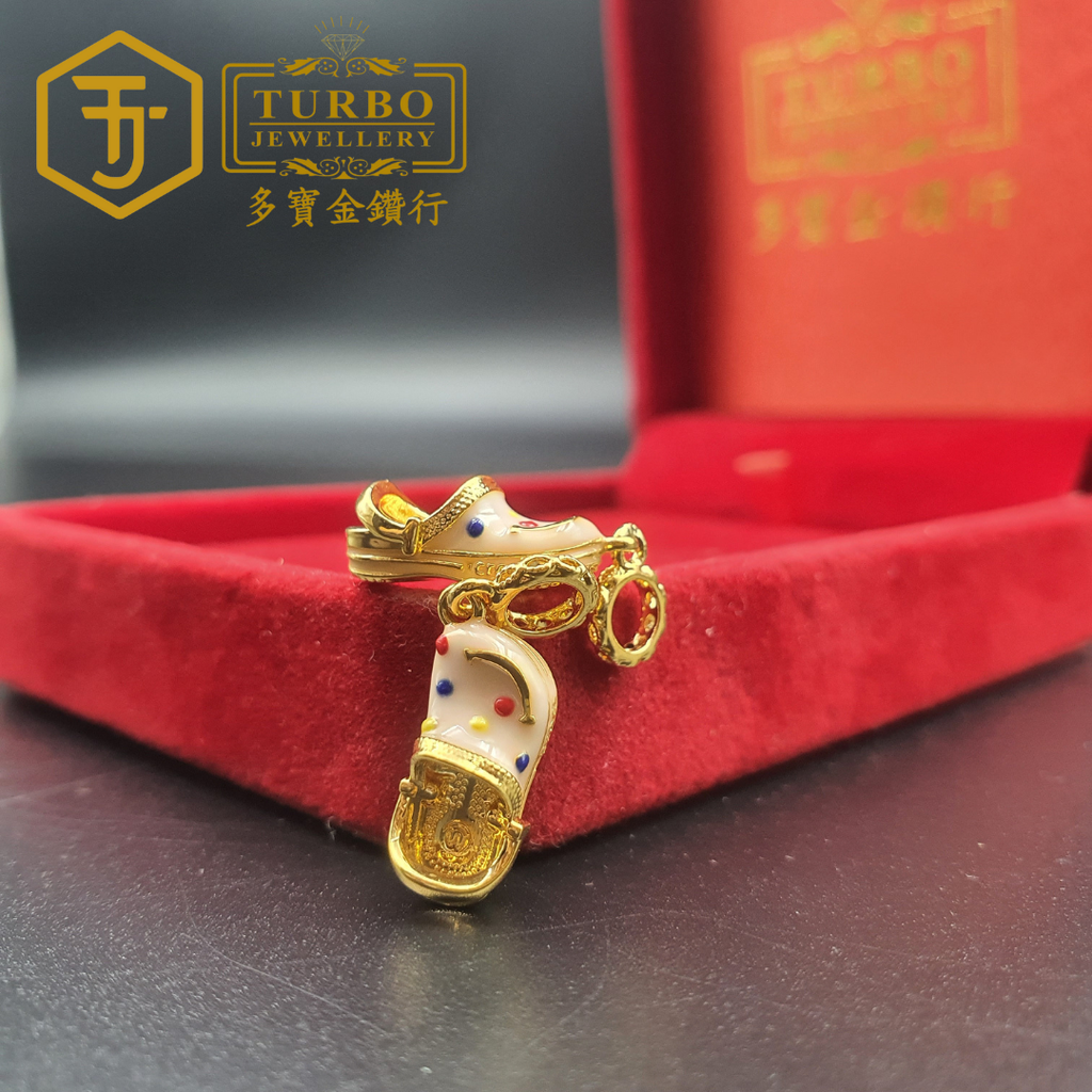 916G 吊坠 - 2025-10-31T121013.546