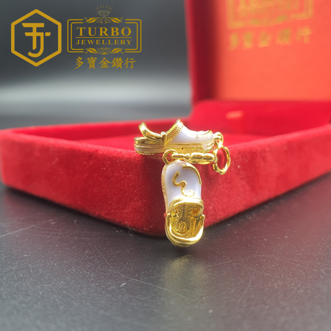 916G 吊坠 - 2025-11-03T110707.448