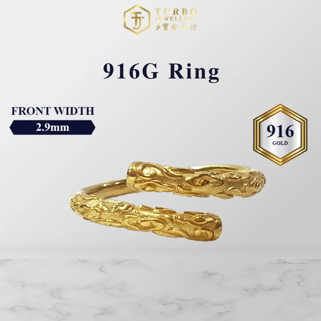 916G 戒指 (86)