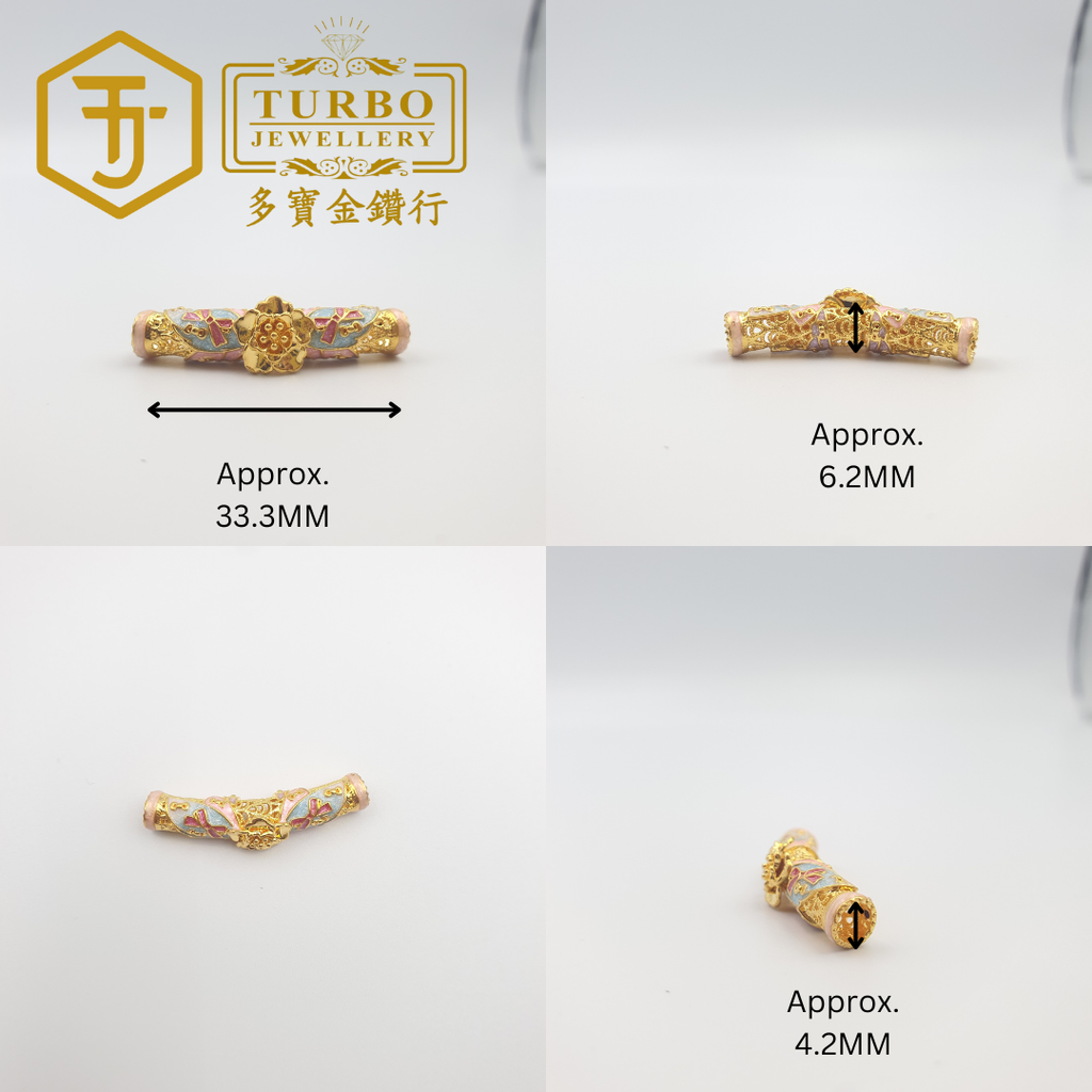 916G 吊坠 - 2025-10-31T120328.352