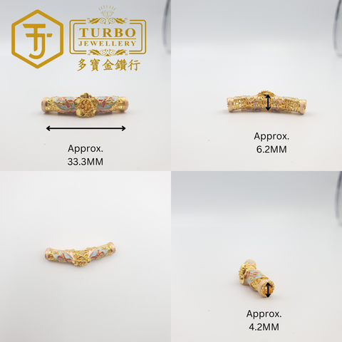 916G 吊坠 - 2025-10-31T120328.352