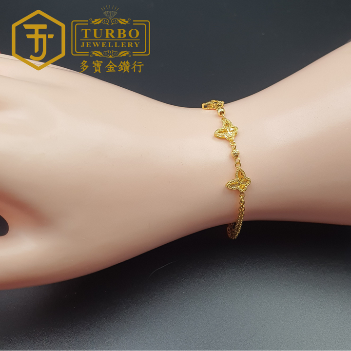 916G 手链 (23)