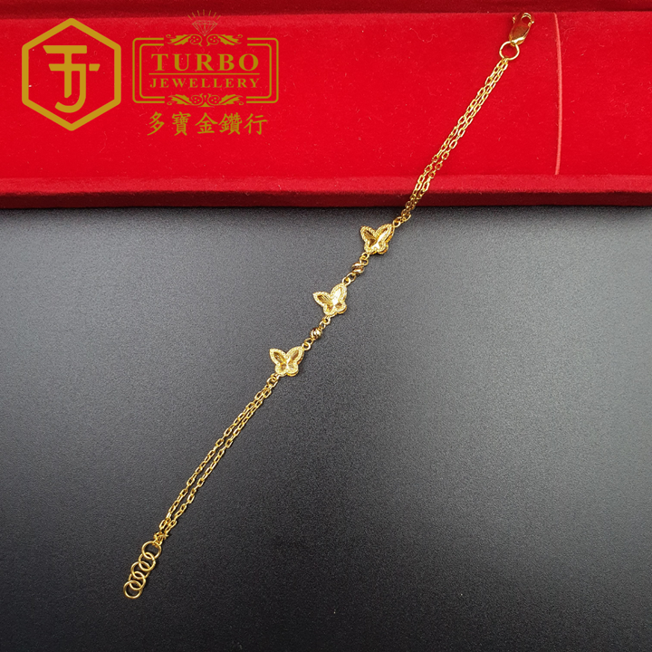 916G 手链 (22)