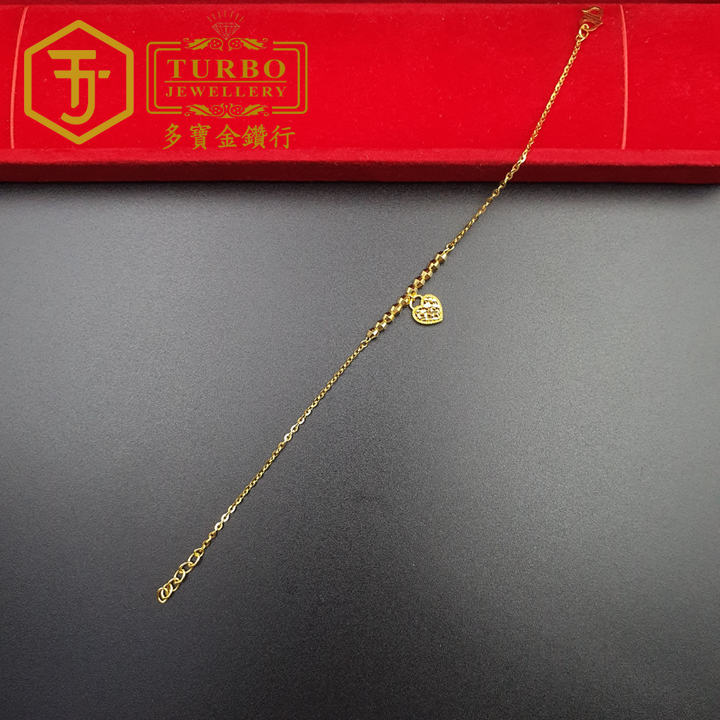 916G 手链 (24)