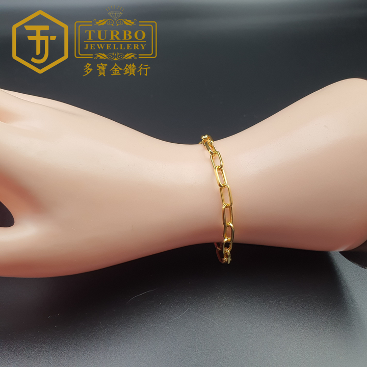 916G 手链 (27)